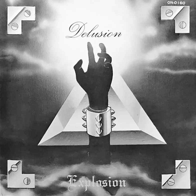 Delusion / Lost Children cover