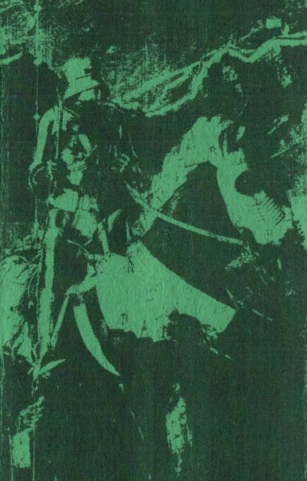 Built in Sanguine Eclipse cover