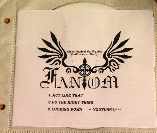 Fantom cover