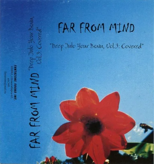 Deep into Your Brain, Vol.3: Covered cover