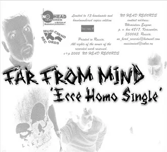 Esse Homo Single cover