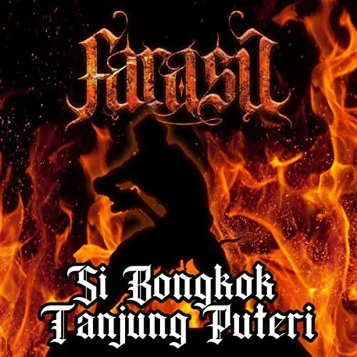 Si Bongkok Tanjung Puteri cover