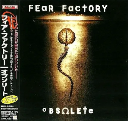 Obsolete cover