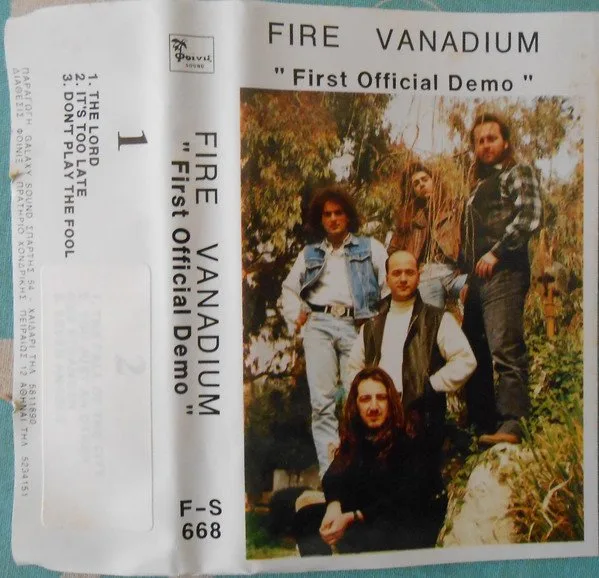 First Official Demo cover