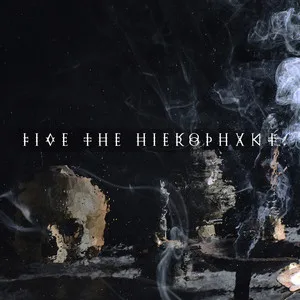 Initiatory Sickness cover