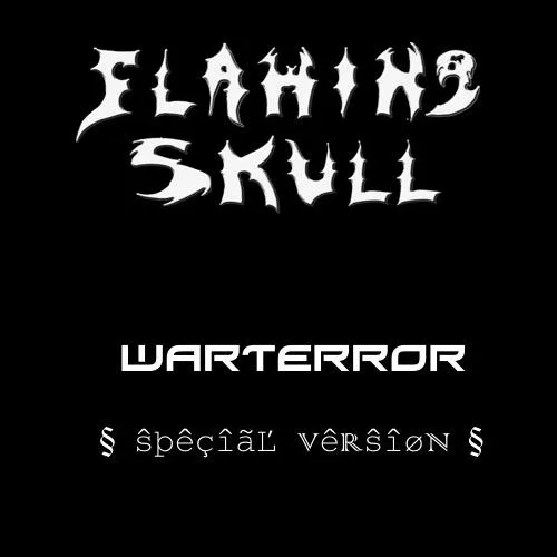 Warterror (Special Version) cover