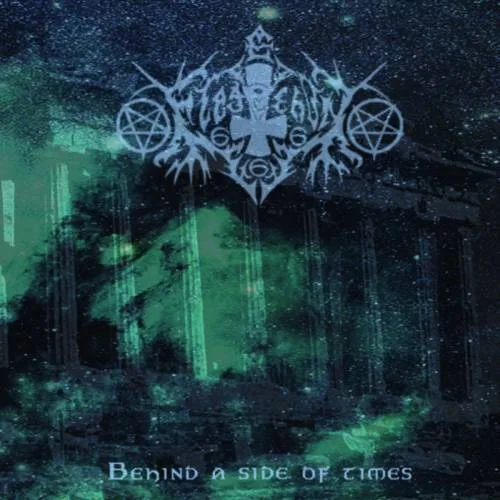 Behind a Side of Times cover