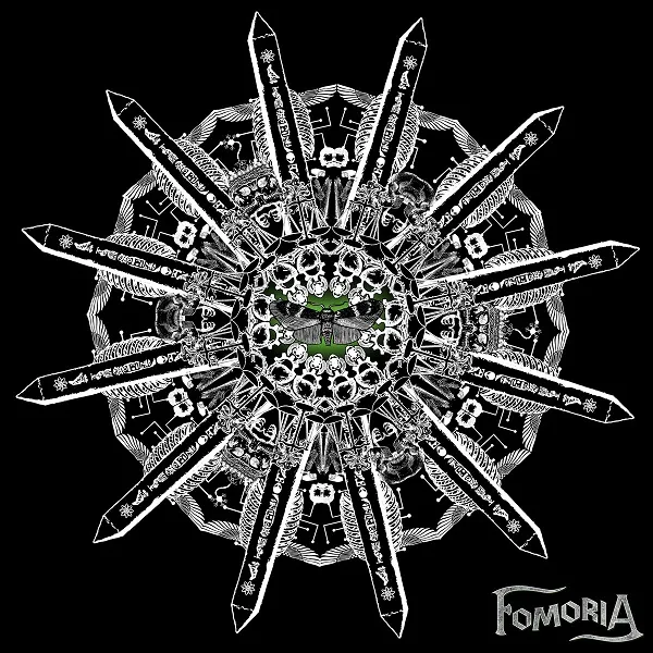 Demo 2019 cover