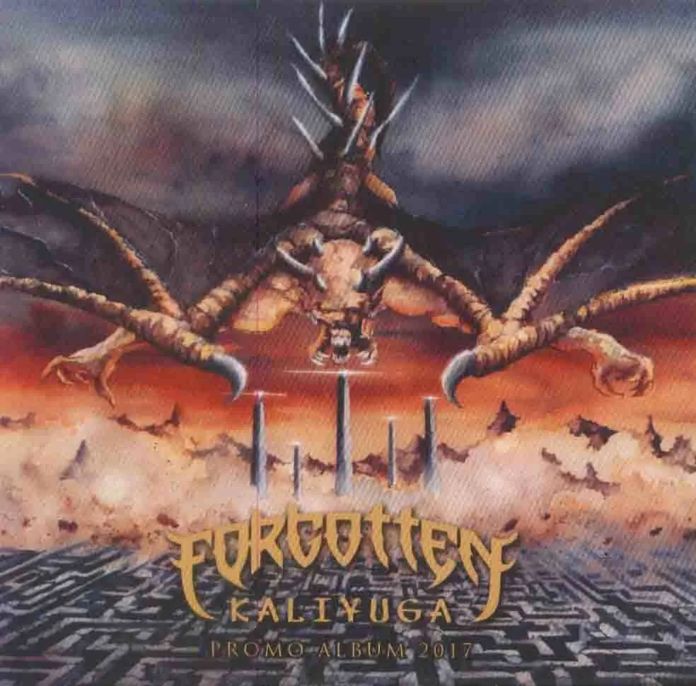Kaliyuga (Promo Album 2017) cover