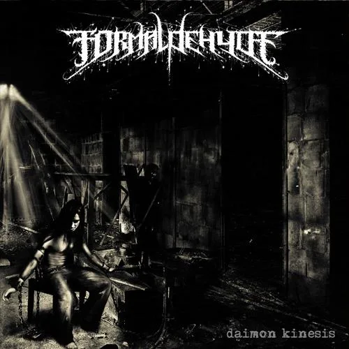 Daimon Kinesis cover