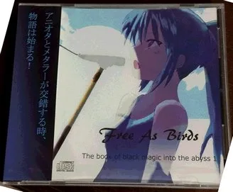 The Book of Black Magic into the Abyss 1 cover