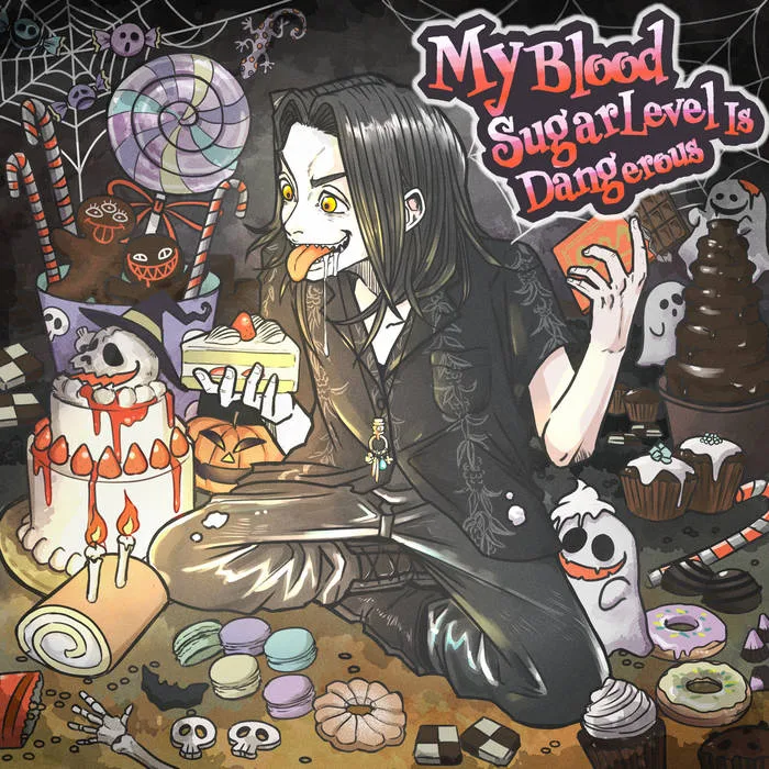 My Blood Sugar Level Is Dangerous cover