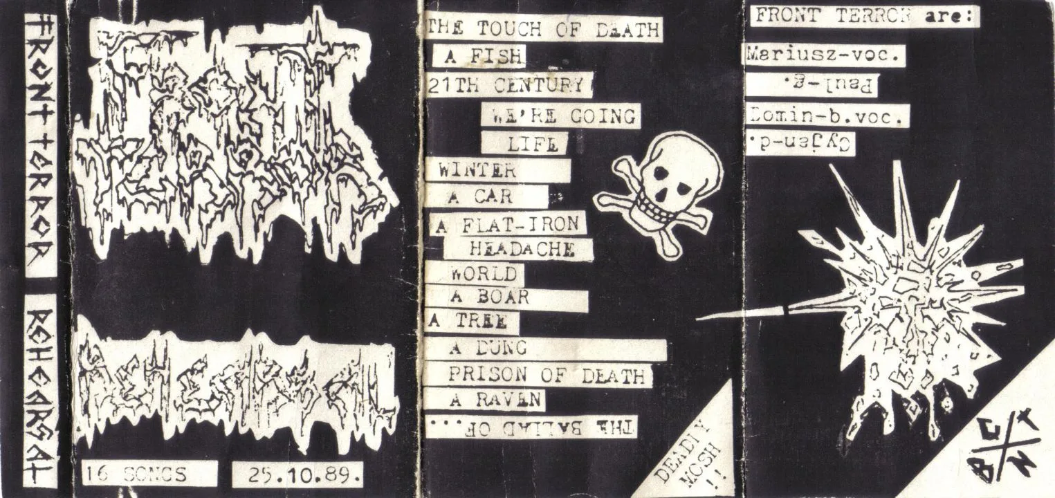 Rehearsal (16 Songs 25.10.89) cover