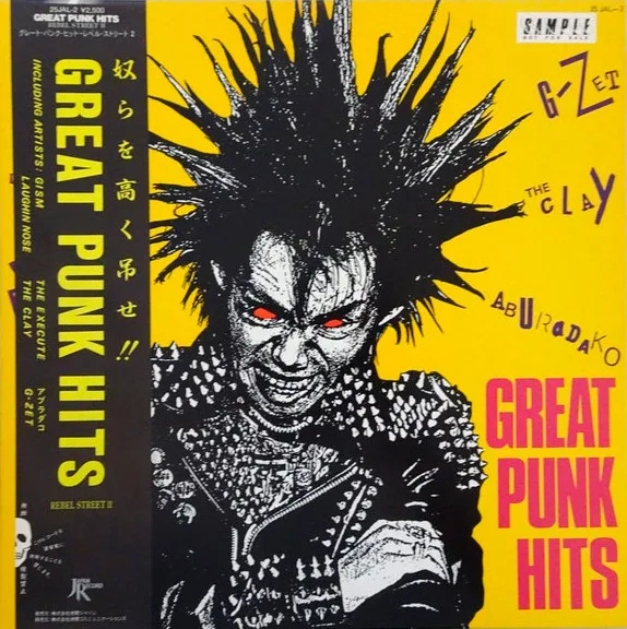 Great Punk Hits cover
