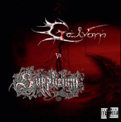 Supplicium / Galvorn cover