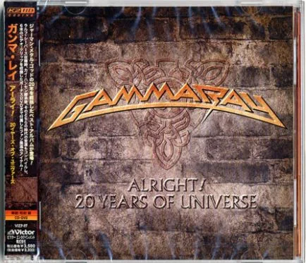 Alright! 20 Years of Universe cover