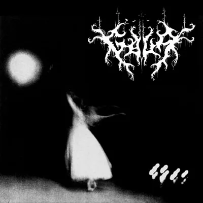 Unearthly Sorrowed Visions cover