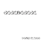 Demo 2 cover