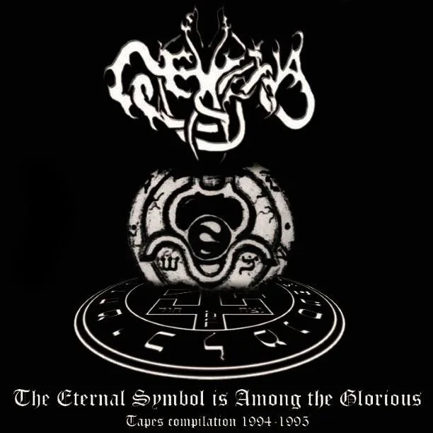 The Eternal Symbol Is Among the Glorious (Tapes Compilation 1994-1995) cover