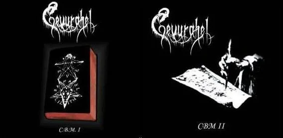 Conocedores del bien y del mal cover