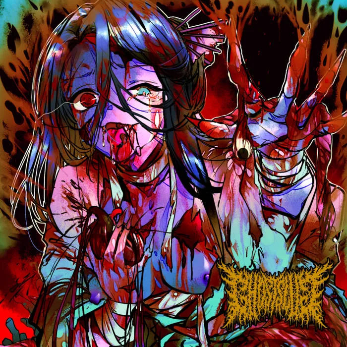 Eternal Inanition cover