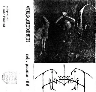 Rehearsal Promo 1999 cover