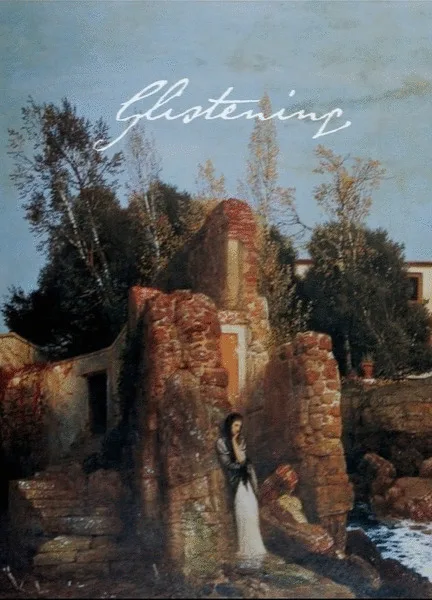 Glistening Rehearsal Tape cover