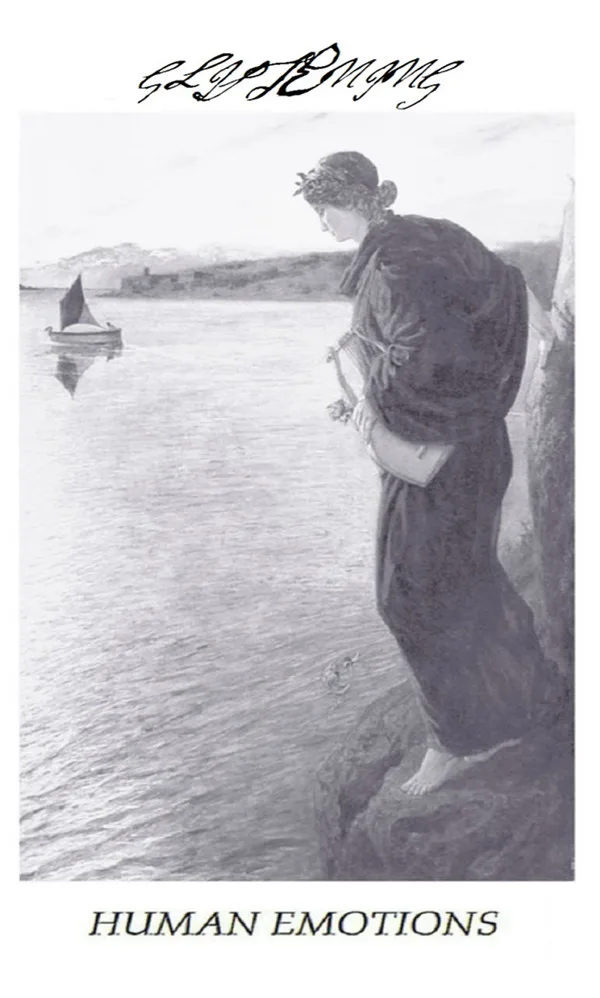 #22 'Human Emotions' cover