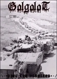 Open the Wargates cover