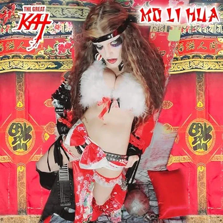 Mo Li Hua cover