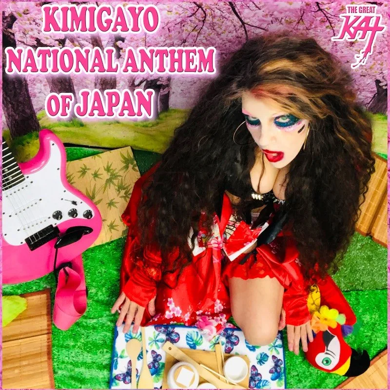 Kimigayo National Anthem of Japan cover