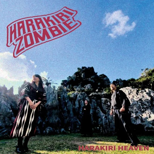 Harakiri Heaven cover