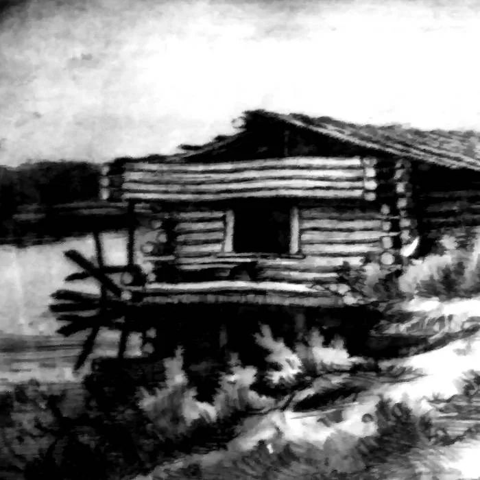 Kosmos, Saatana ja alkemia cover