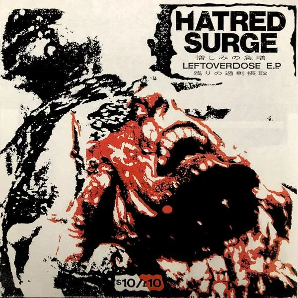 Leftoverdose E.P. cover