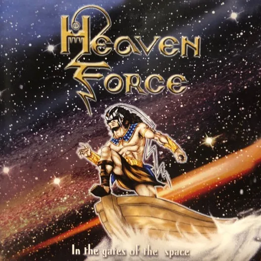 In the Gates of Space cover