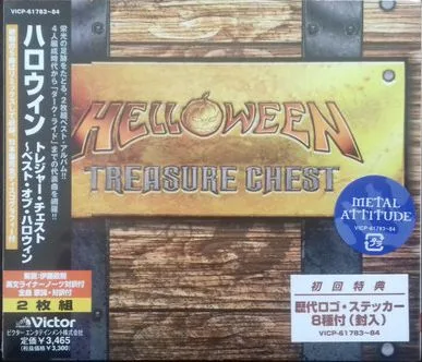 Treasure Chest cover