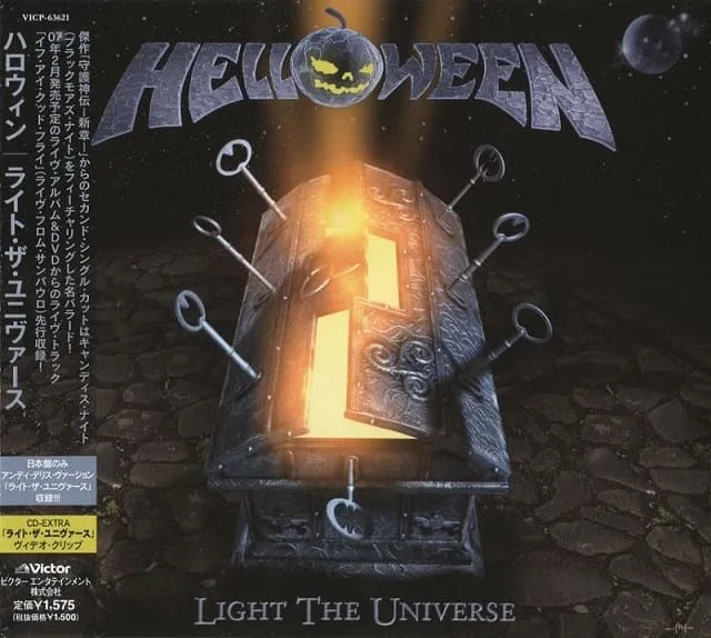 Light the Universe cover
