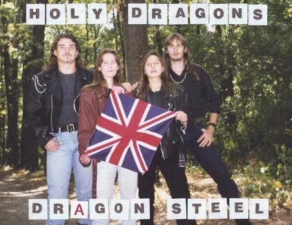 Dragon Steel cover