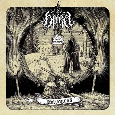 Retrograd cover