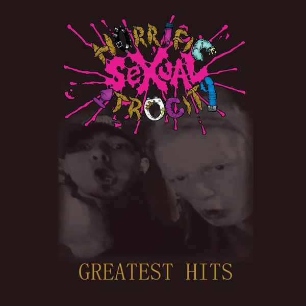 Greatest Hits cover