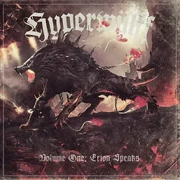 Volume One: Erion Speaks cover