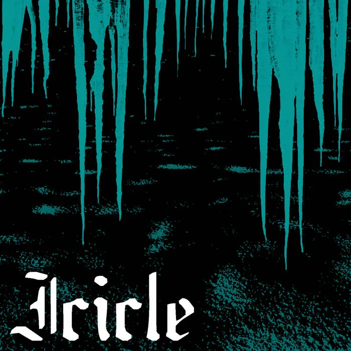 Demo 1 cover