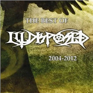 The Best of Illdisposed 2004-2012 cover