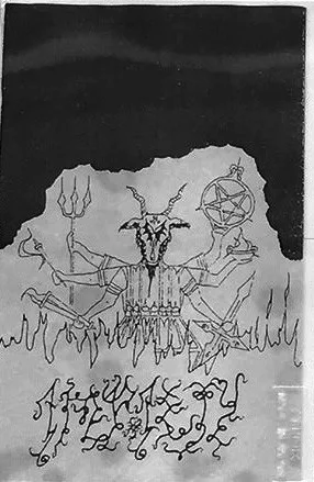 Rehearsal Demo cover