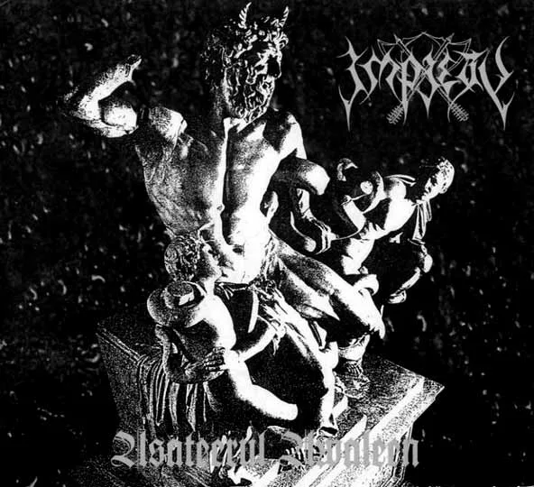 Asateerul Awaleen cover