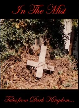 Tales from Dark Kingdom... cover