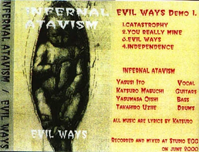 Evil Ways cover