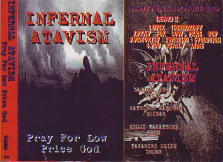 Pray for Low Price God cover