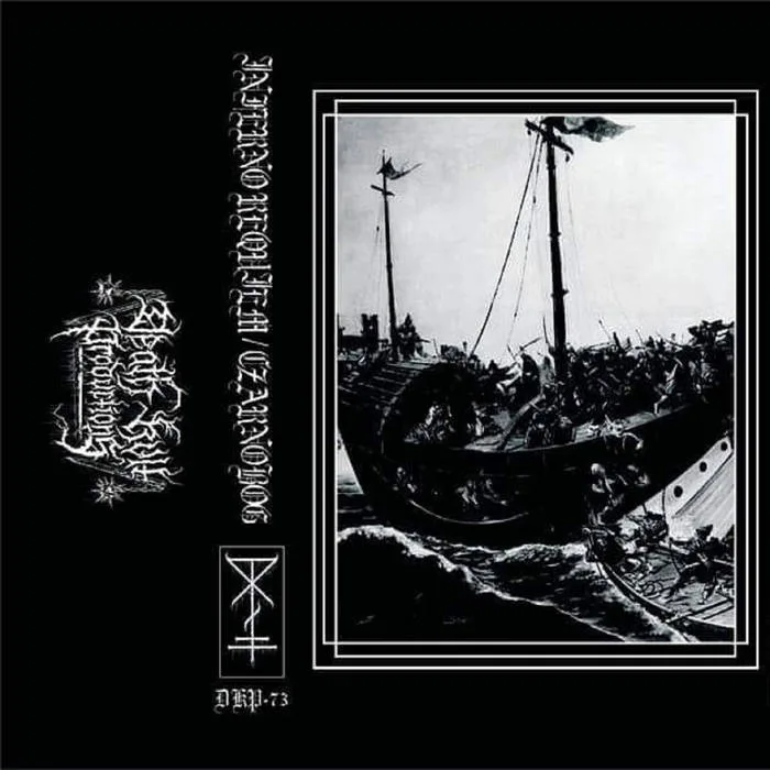 Fear of Tartarus / Remembrance of the Blood Moon cover