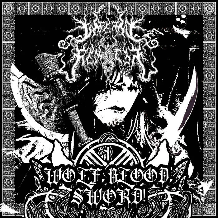 Wolf, Blood, Sword! cover